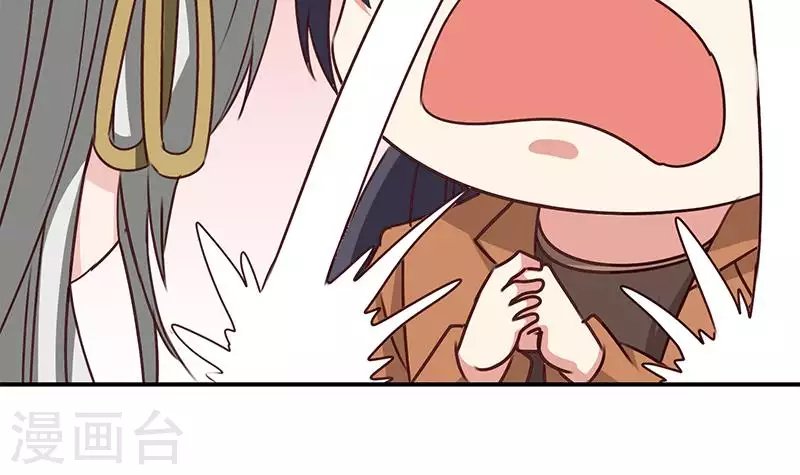 第25话 装备引发的血案
