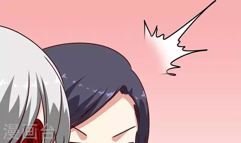 第26话 嘘...有人来了