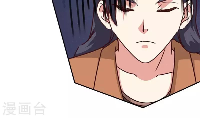 第26话 嘘...有人来了