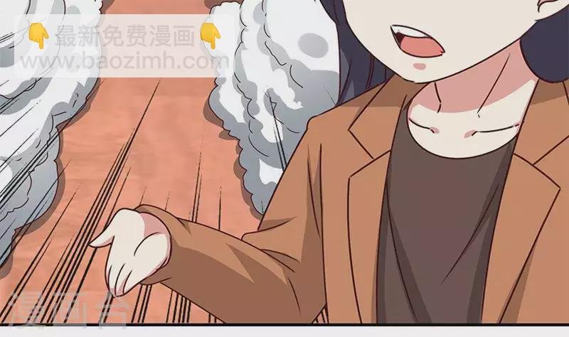 第26话 嘘...有人来了