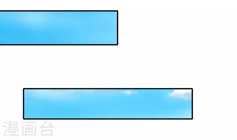 第26话 嘘...有人来了