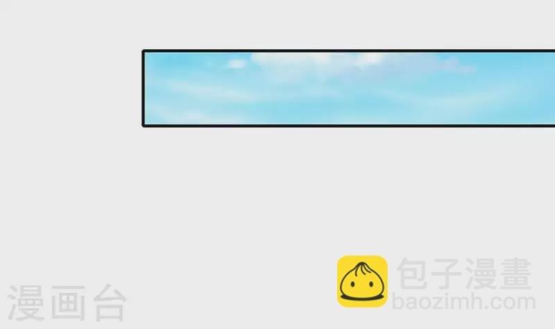第26话 嘘...有人来了