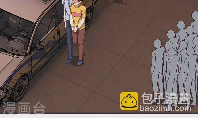 第26话 嘘...有人来了