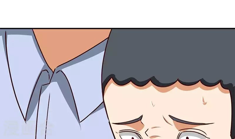 第26话 嘘...有人来了