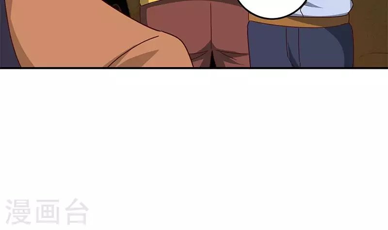 第26话 嘘...有人来了