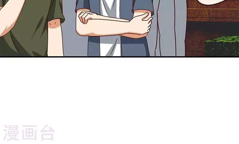 第26话 嘘...有人来了