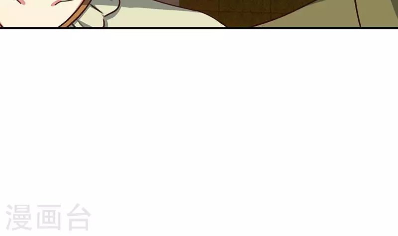 第26话 嘘...有人来了