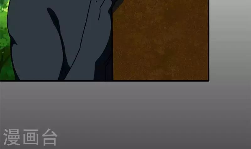 第26话 嘘...有人来了