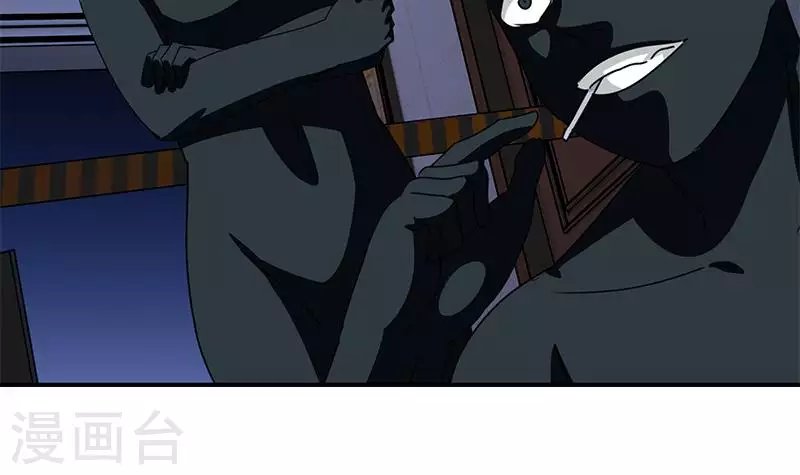第27话 锦江开锁小王子