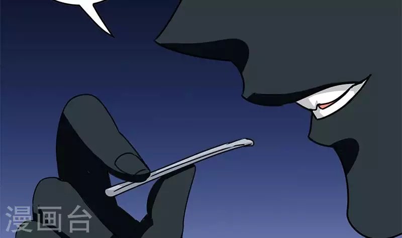 第27话 锦江开锁小王子