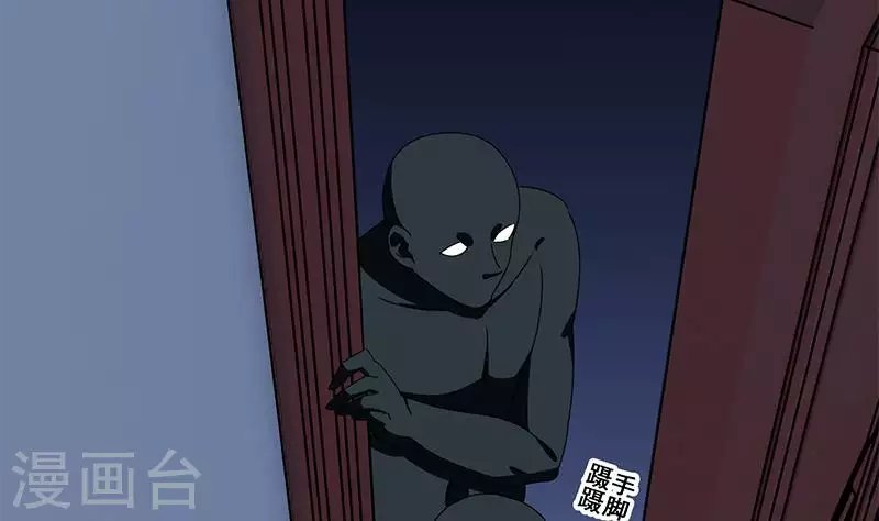 第27话 锦江开锁小王子
