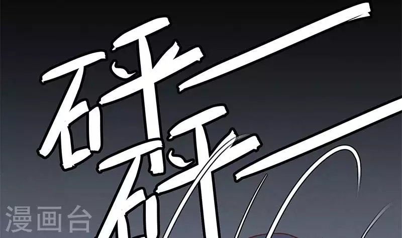 第27话 锦江开锁小王子