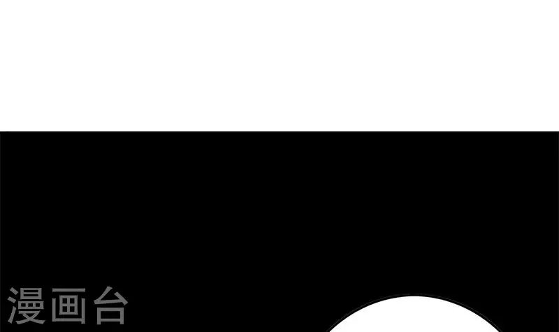 第28话 送上门的证据