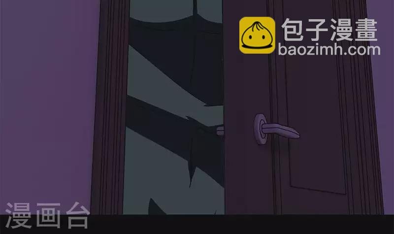 第28话 送上门的证据