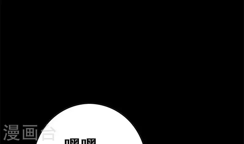 第28话 送上门的证据