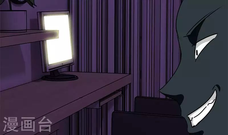 第28话 送上门的证据