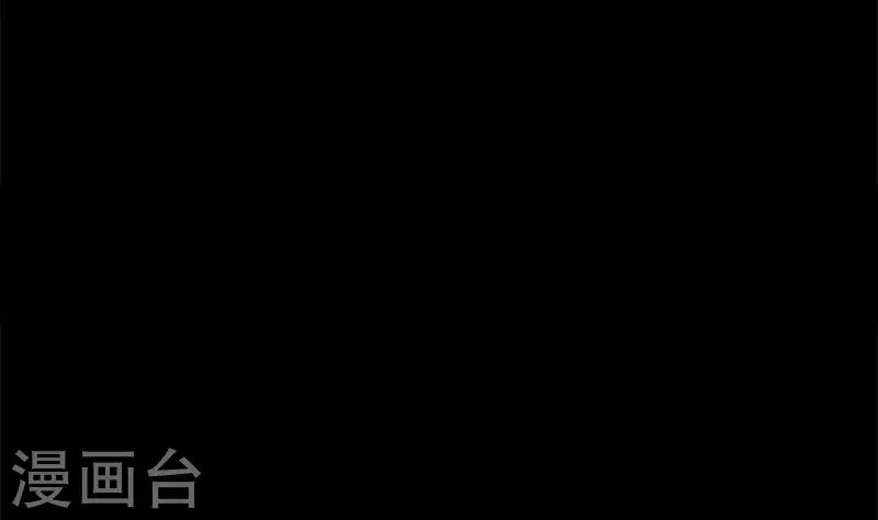 第28话 送上门的证据
