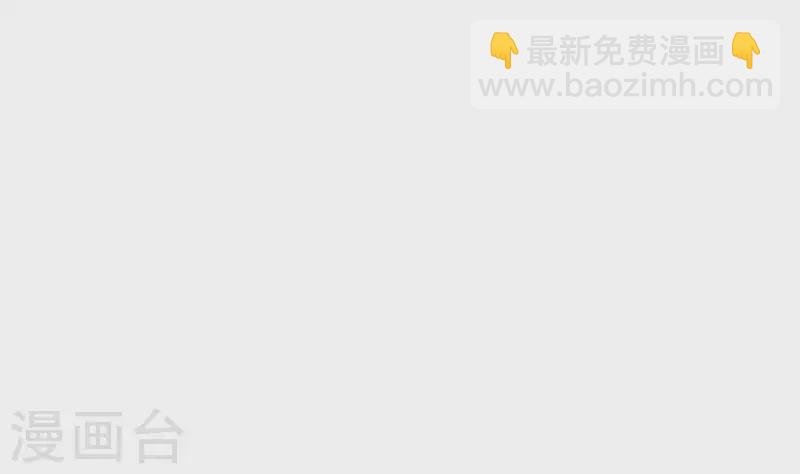 第28话 送上门的证据