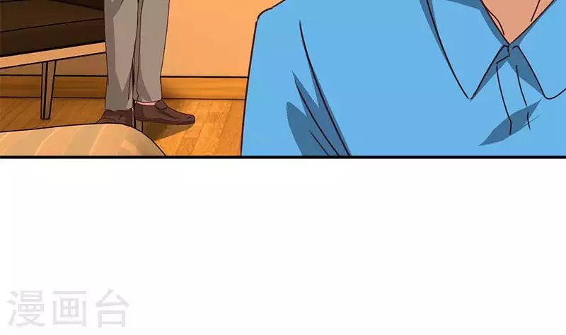 第28话 送上门的证据