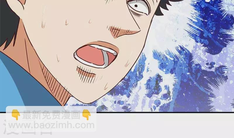 第28话 送上门的证据