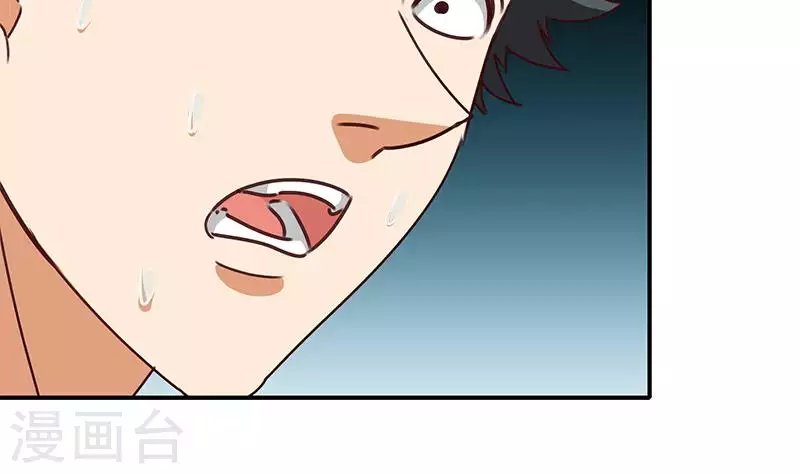 第28话 送上门的证据