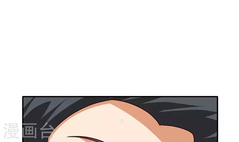 第28话 送上门的证据