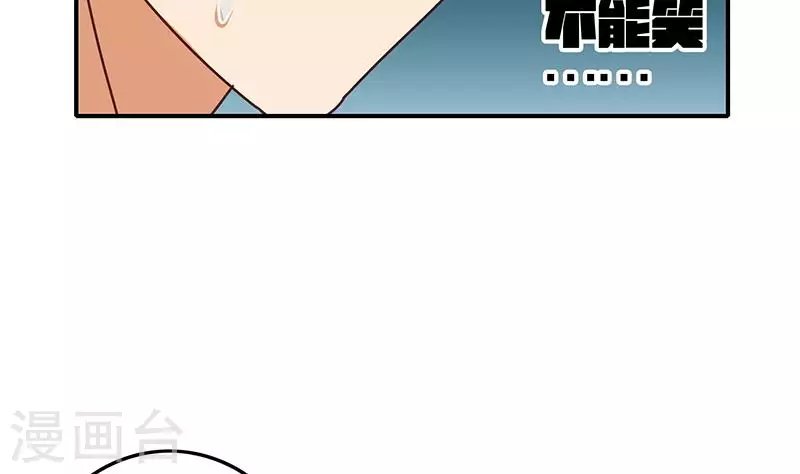 第28话 送上门的证据