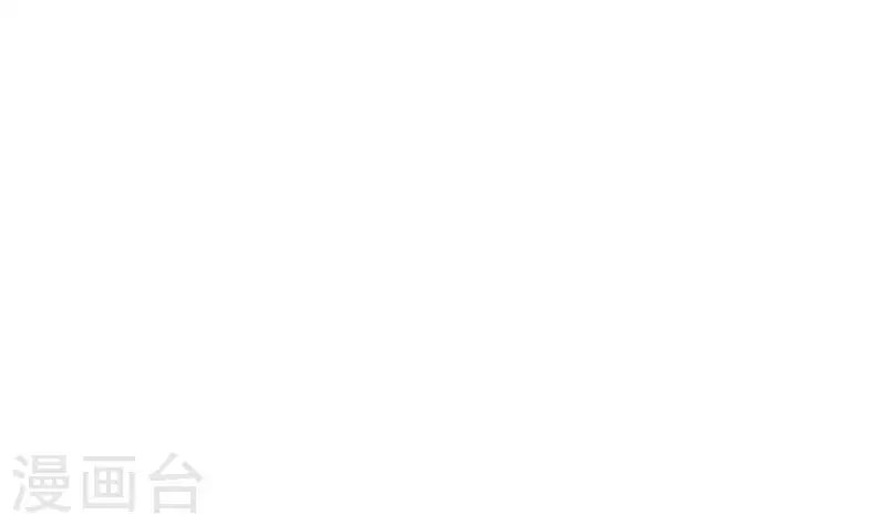 第29话 不打自招的凶手