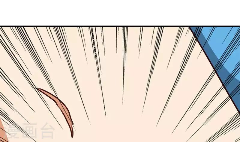 第29话 不打自招的凶手