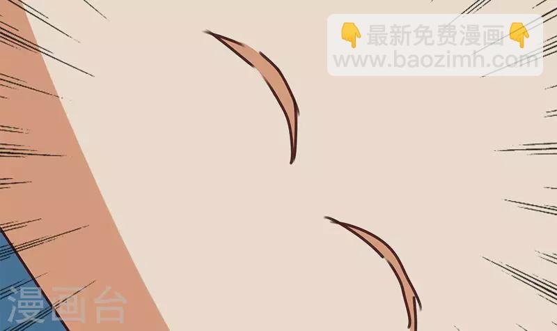 第29话 不打自招的凶手