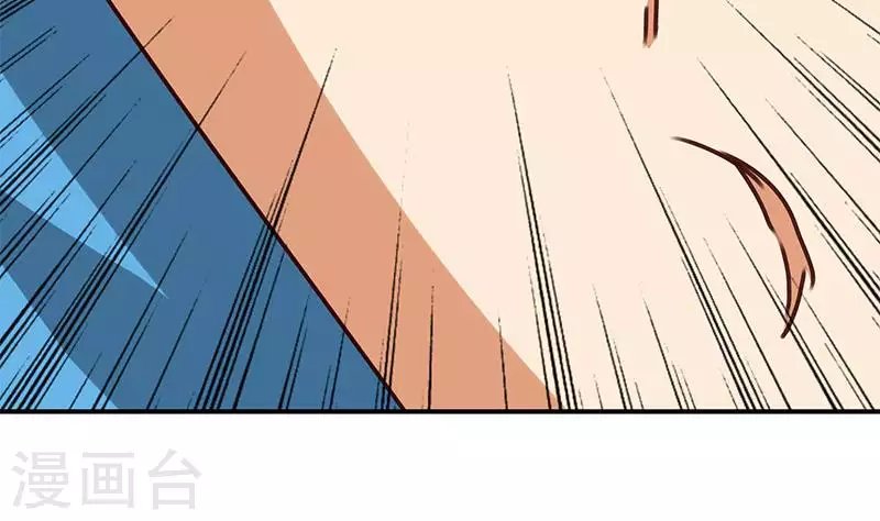 第29话 不打自招的凶手