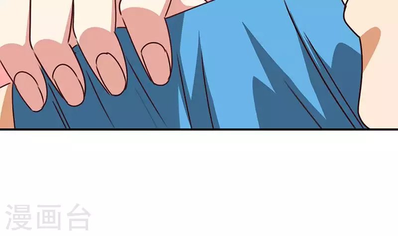 第29话 不打自招的凶手