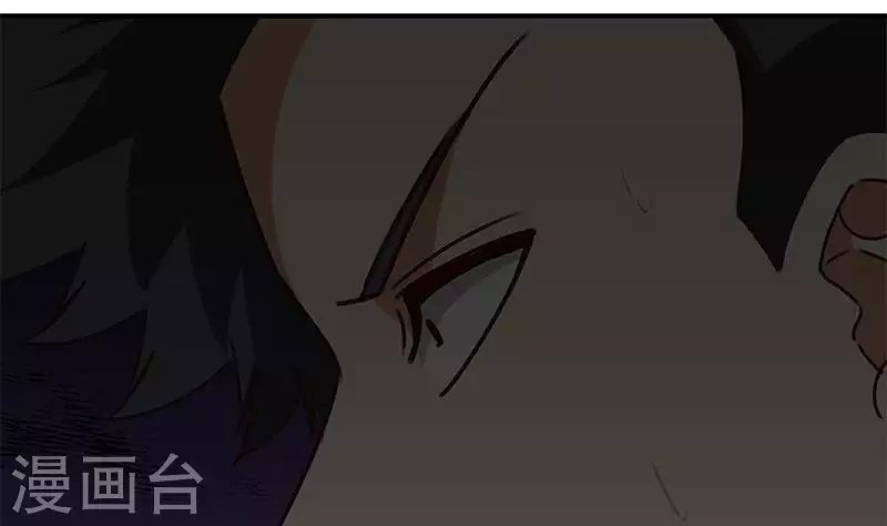 第29话 不打自招的凶手