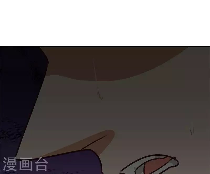 第29话 不打自招的凶手