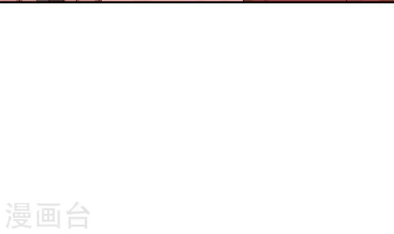 第29话 不打自招的凶手