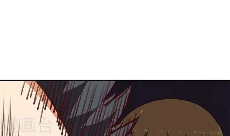 第29话 不打自招的凶手