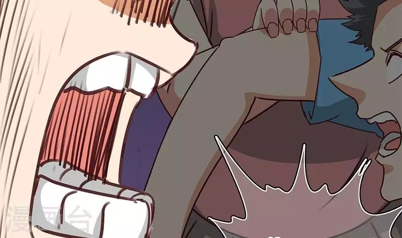 第29话 不打自招的凶手