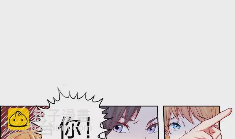 第3话 逐个排除追凶大法