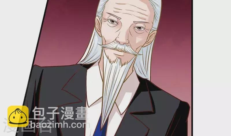 第3话 逐个排除追凶大法