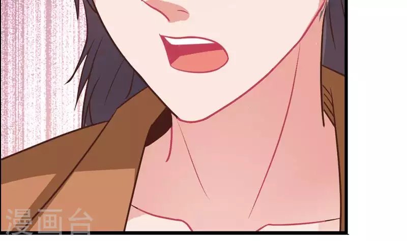 第3话 逐个排除追凶大法