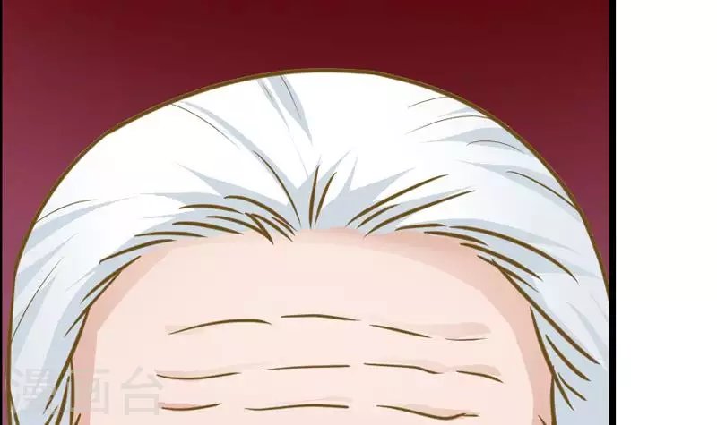 第3话 逐个排除追凶大法