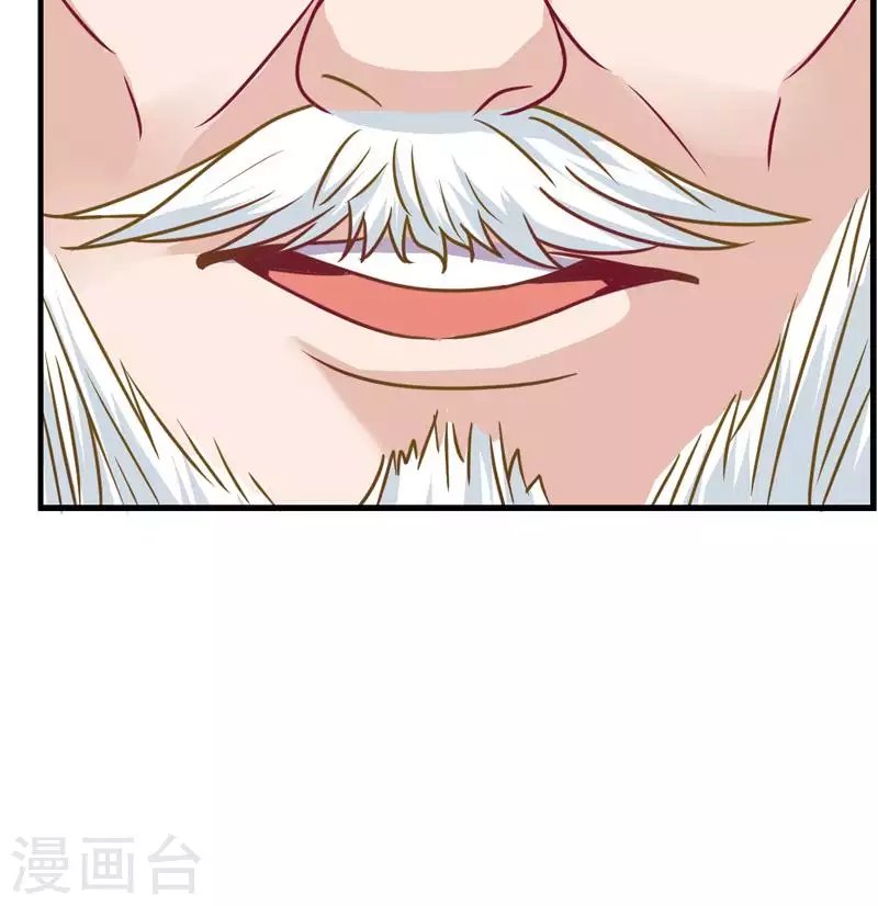 第3话 逐个排除追凶大法
