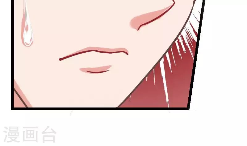 第3话 逐个排除追凶大法