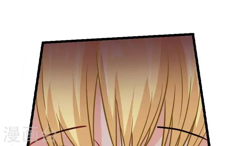 第3话 逐个排除追凶大法