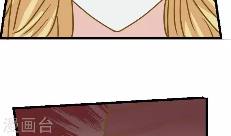 第3话 逐个排除追凶大法