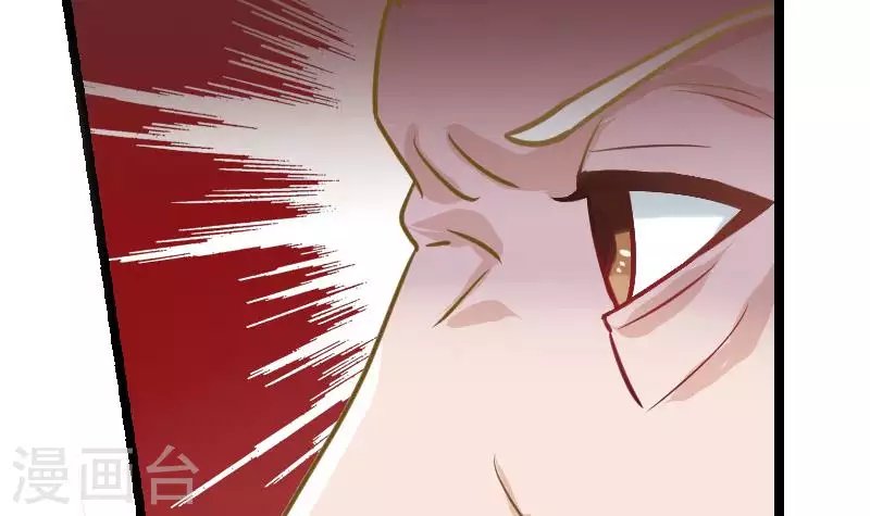 第3话 逐个排除追凶大法