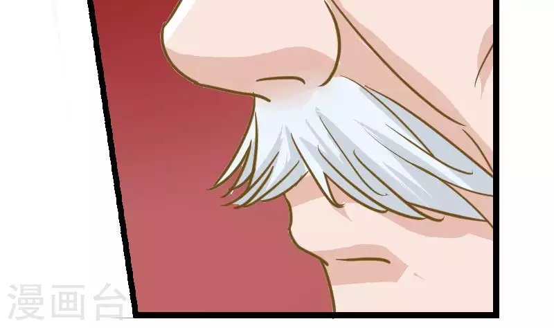 第3话 逐个排除追凶大法