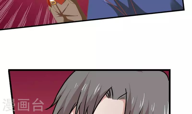 第3话 逐个排除追凶大法