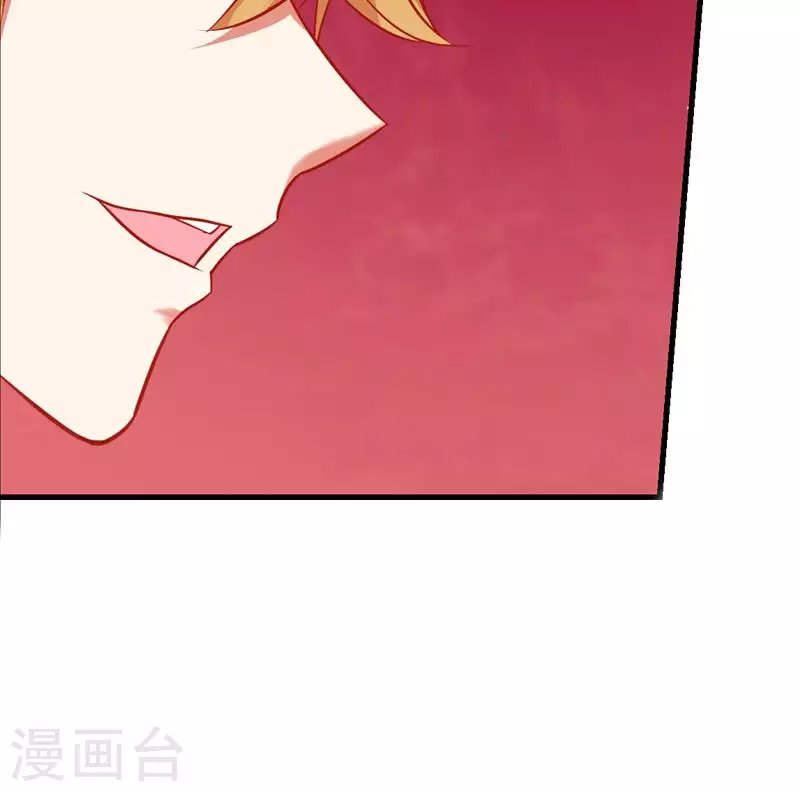 第3话 逐个排除追凶大法