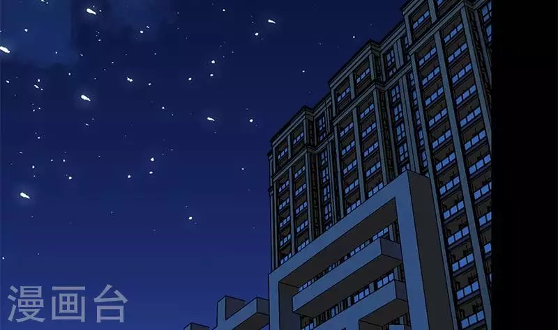 第30话 你死的好惨啊